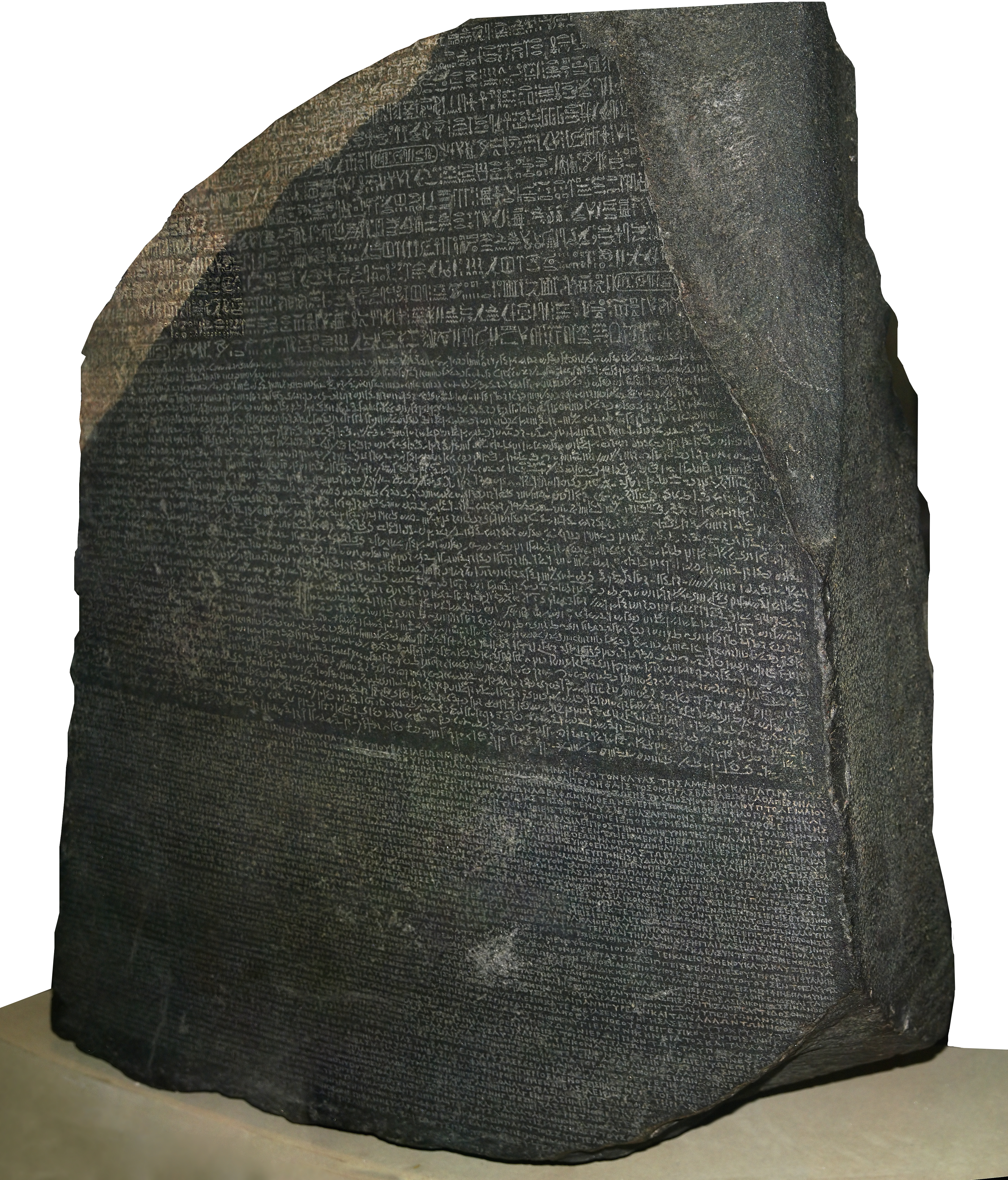 Rosetta_Stone1.png